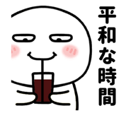 833576870