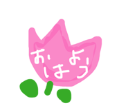 833577321