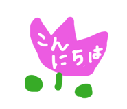 833577322