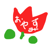 833577323