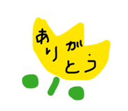 833577324