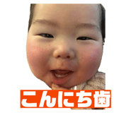 833578961