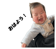 833578965