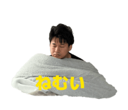 833579737