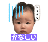 833580470