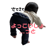 833580478