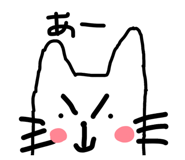 833580683