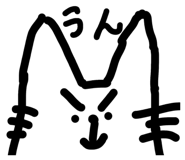 833580686