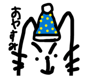 833580693