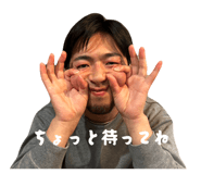 833580754
