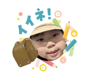 833581258
