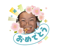 833581263
