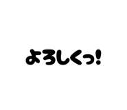 833581752