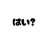 833581753