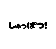 833581764