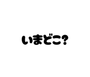 833581766