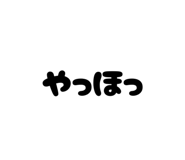 833581767