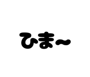 833581772