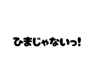 833581773
