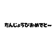 833581775
