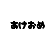 833581776