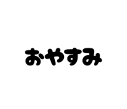 833581780