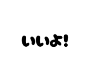 833581781