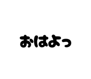833581782