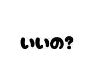 833581783
