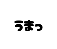 833581784