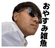 833582389