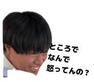 833582396