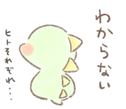 833582620