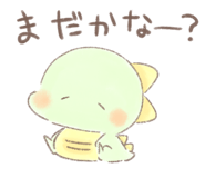833582630