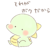 833582638