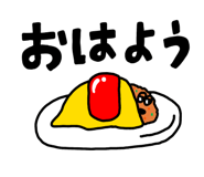 833582650