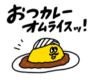 833582653