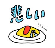833582668