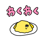 833582669