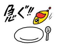 833582674