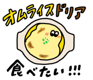 833582678