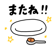 833582679