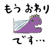 833582773