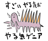 833582780