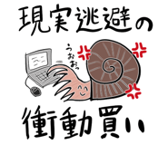 833582783