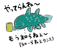 833582785