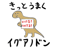 833582788