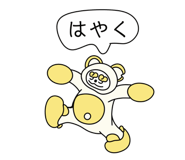 833583564