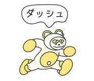833583565