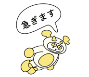833583567